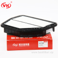 Auto Filter High quality High performance Air Filter 96628890